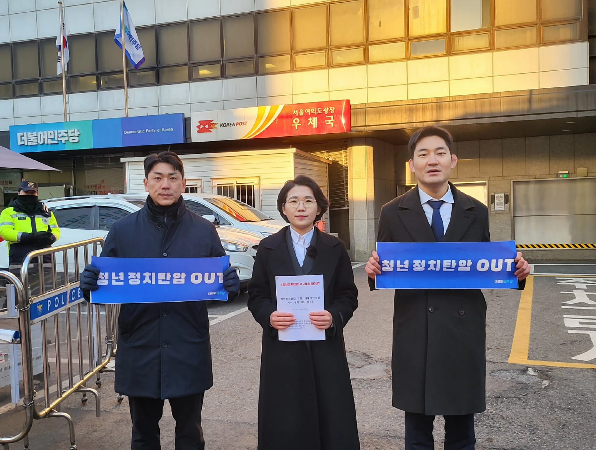 군민과 함께한 사진