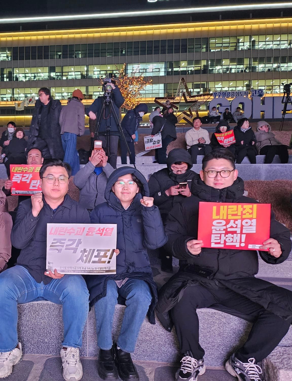 군민과 함께한 사진