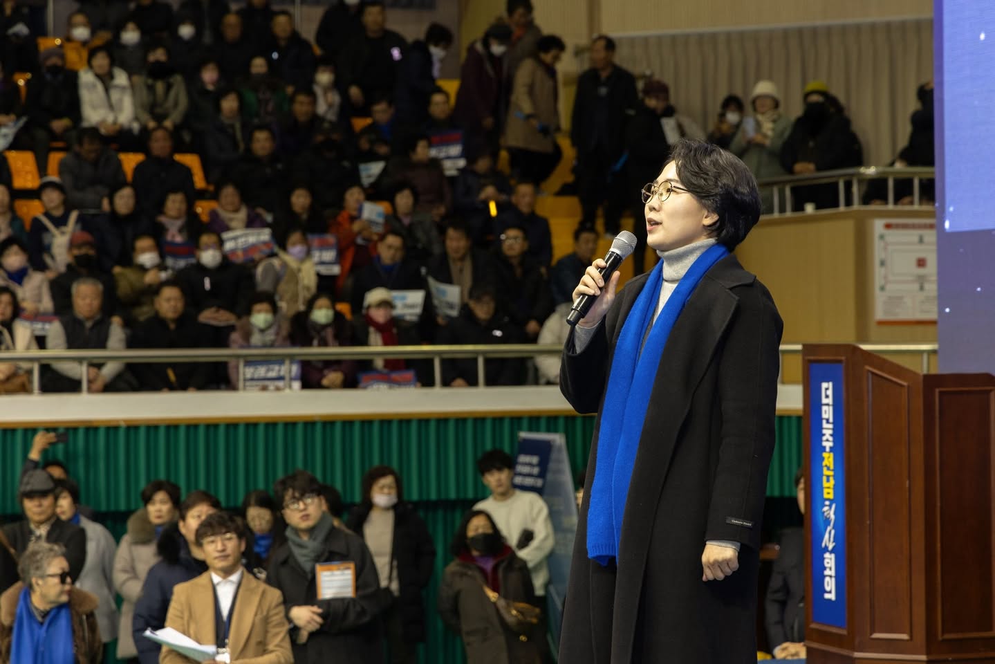 군민과 함께한 사진