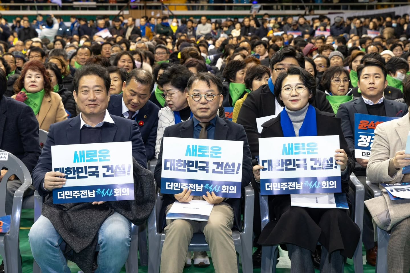 군민과 함께한 사진