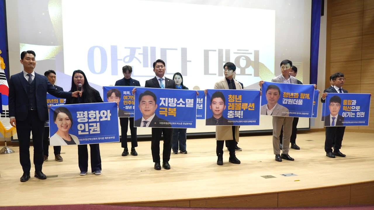 군민과 함께한 사진