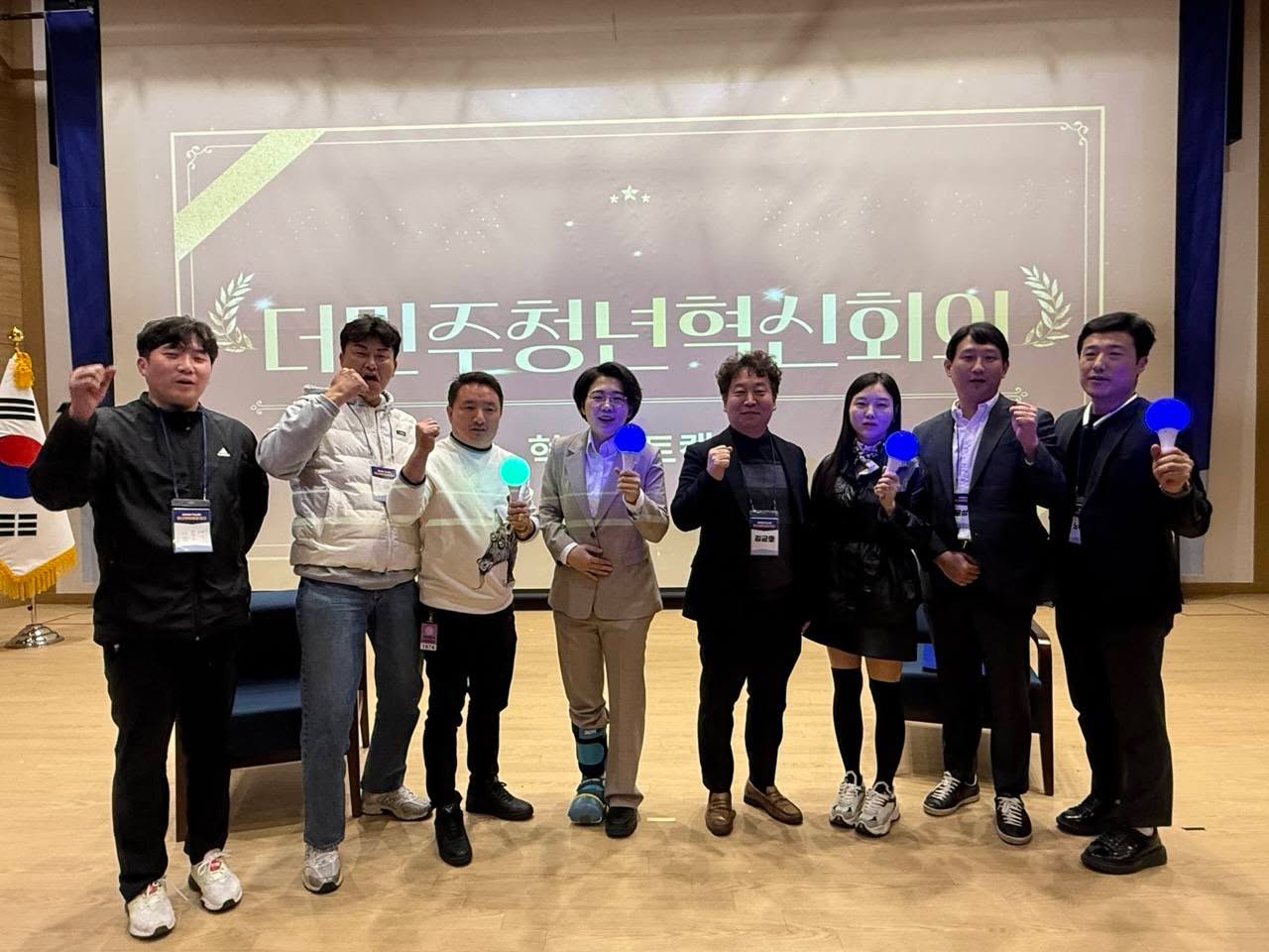군민과 함께한 사진