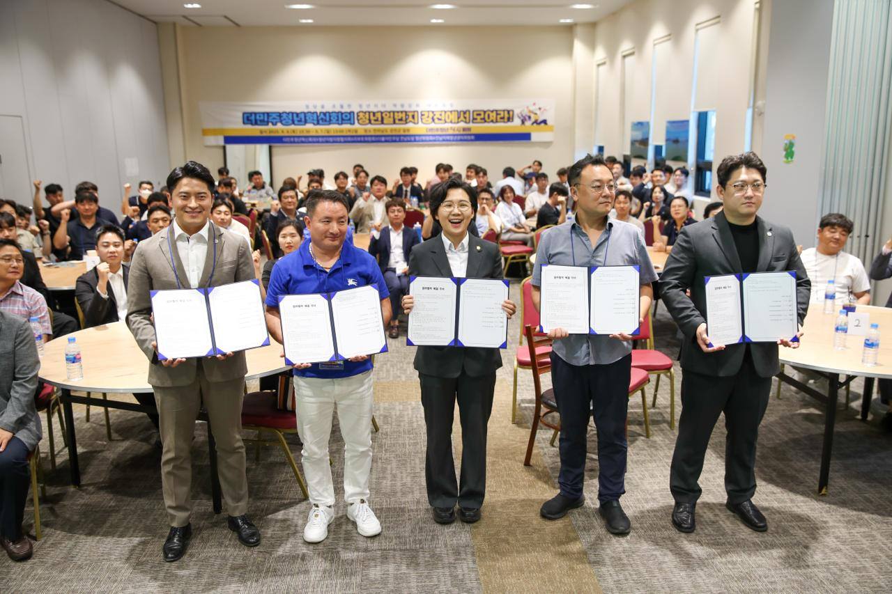 군민과 함께한 사진