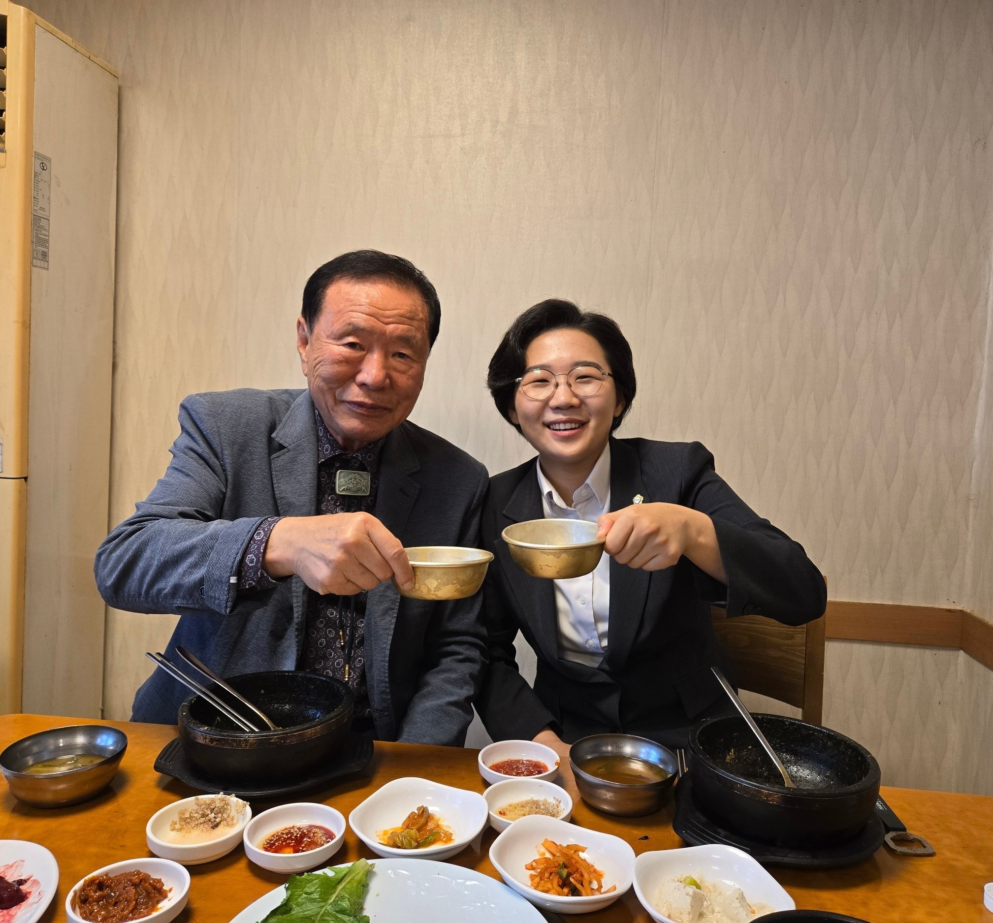 군민과 함께한 사진