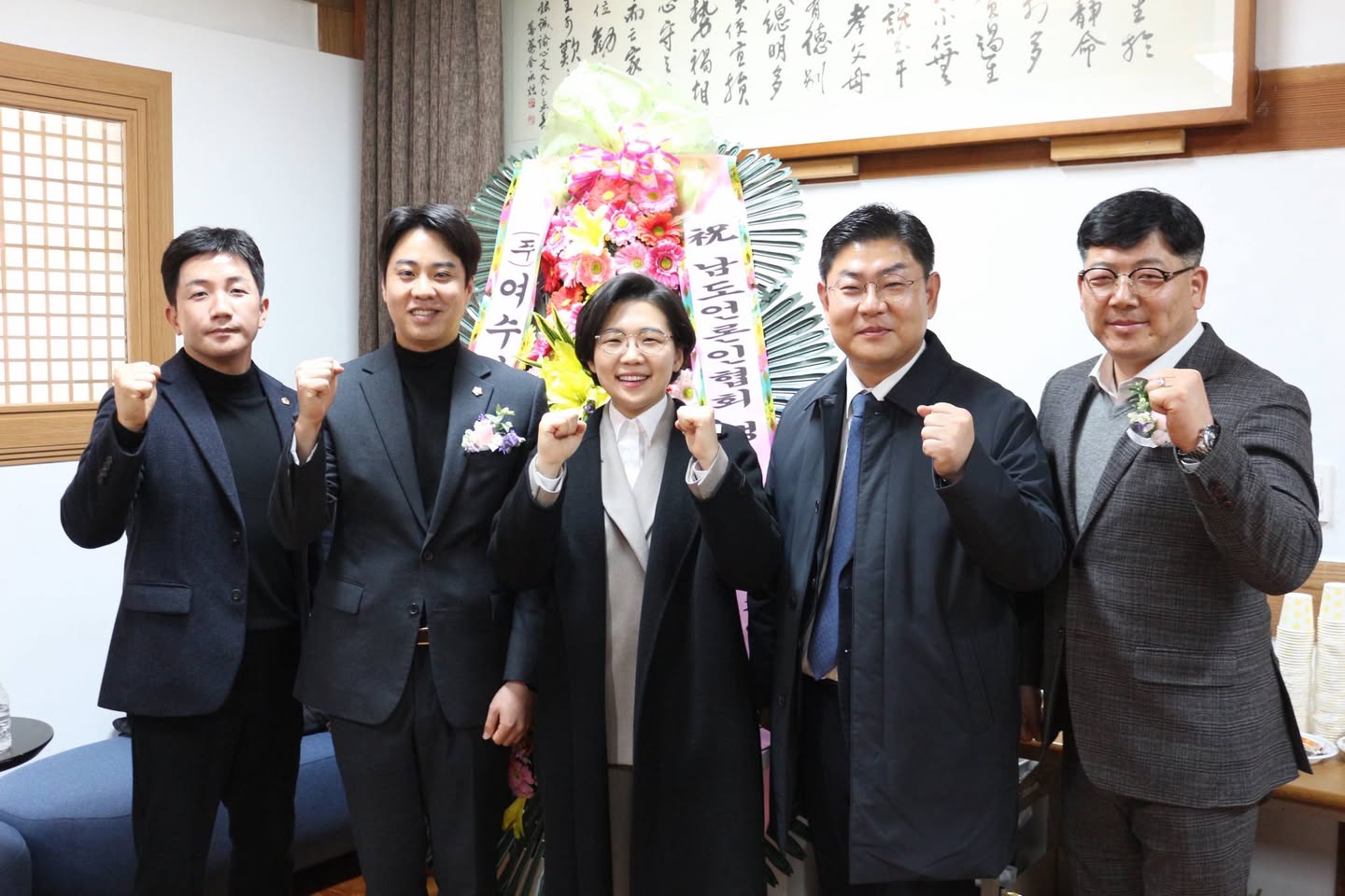 군민과 함께한 사진