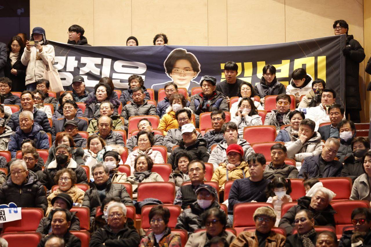 군민과 함께한 사진