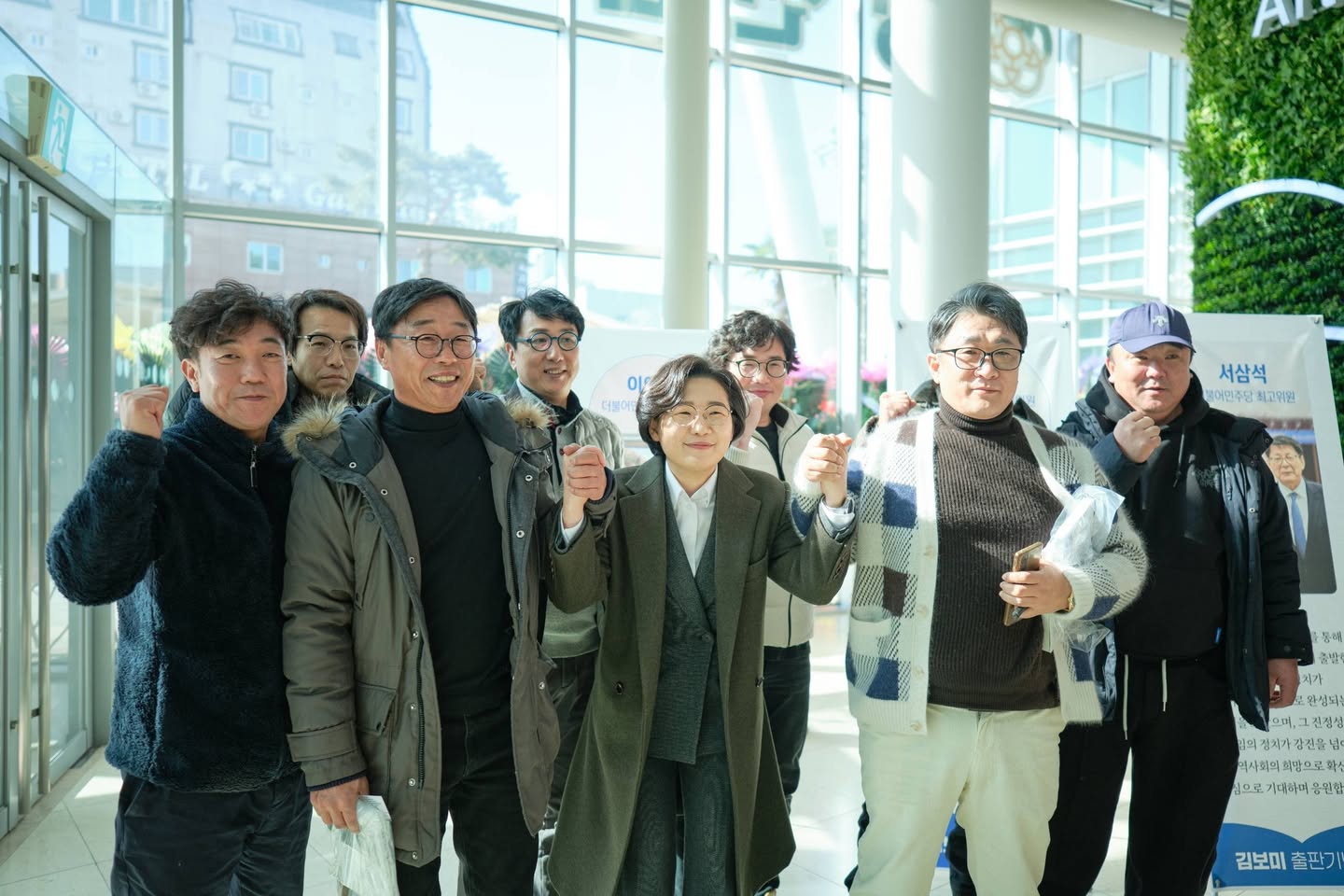 군민과 함께한 사진