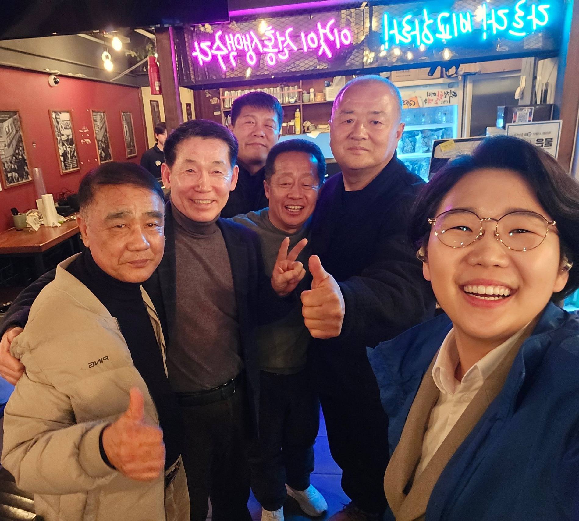 군민과 함께한 사진