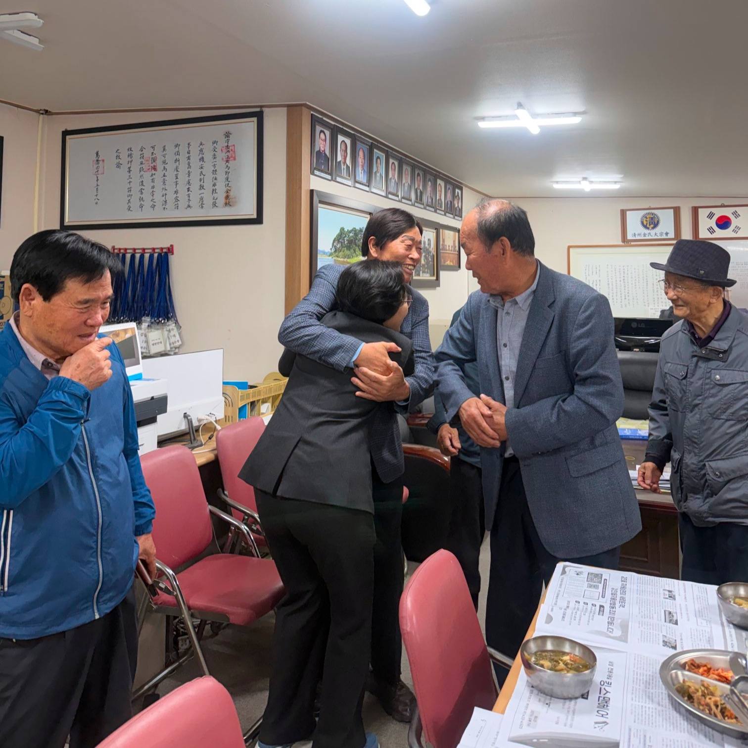 군민과 함께한 사진