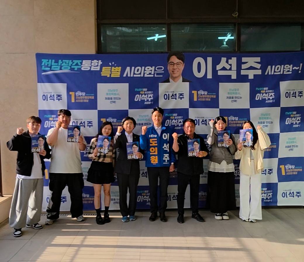 군민과 함께한 사진