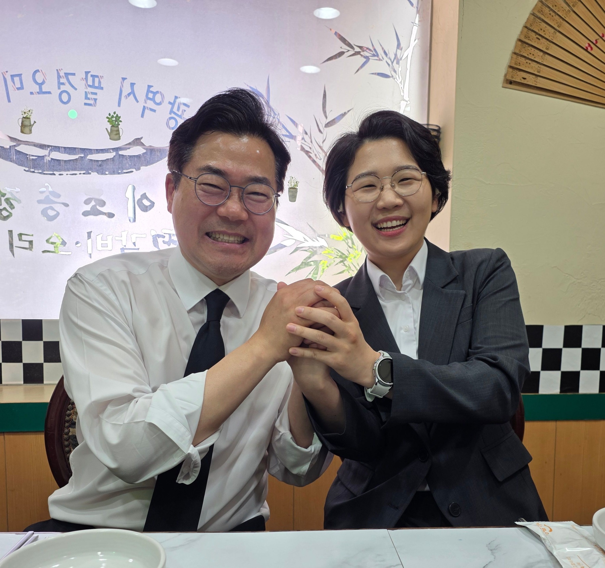 군민과 함께한 사진