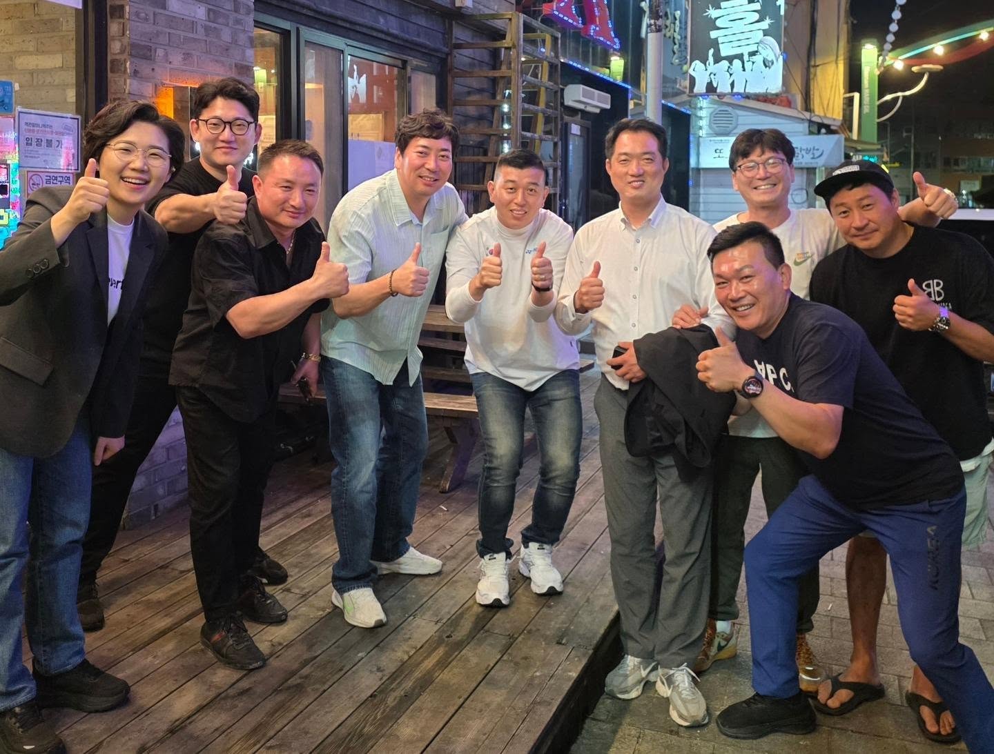 군민과 함께한 사진