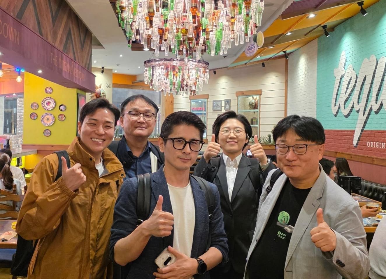 군민과 함께한 사진