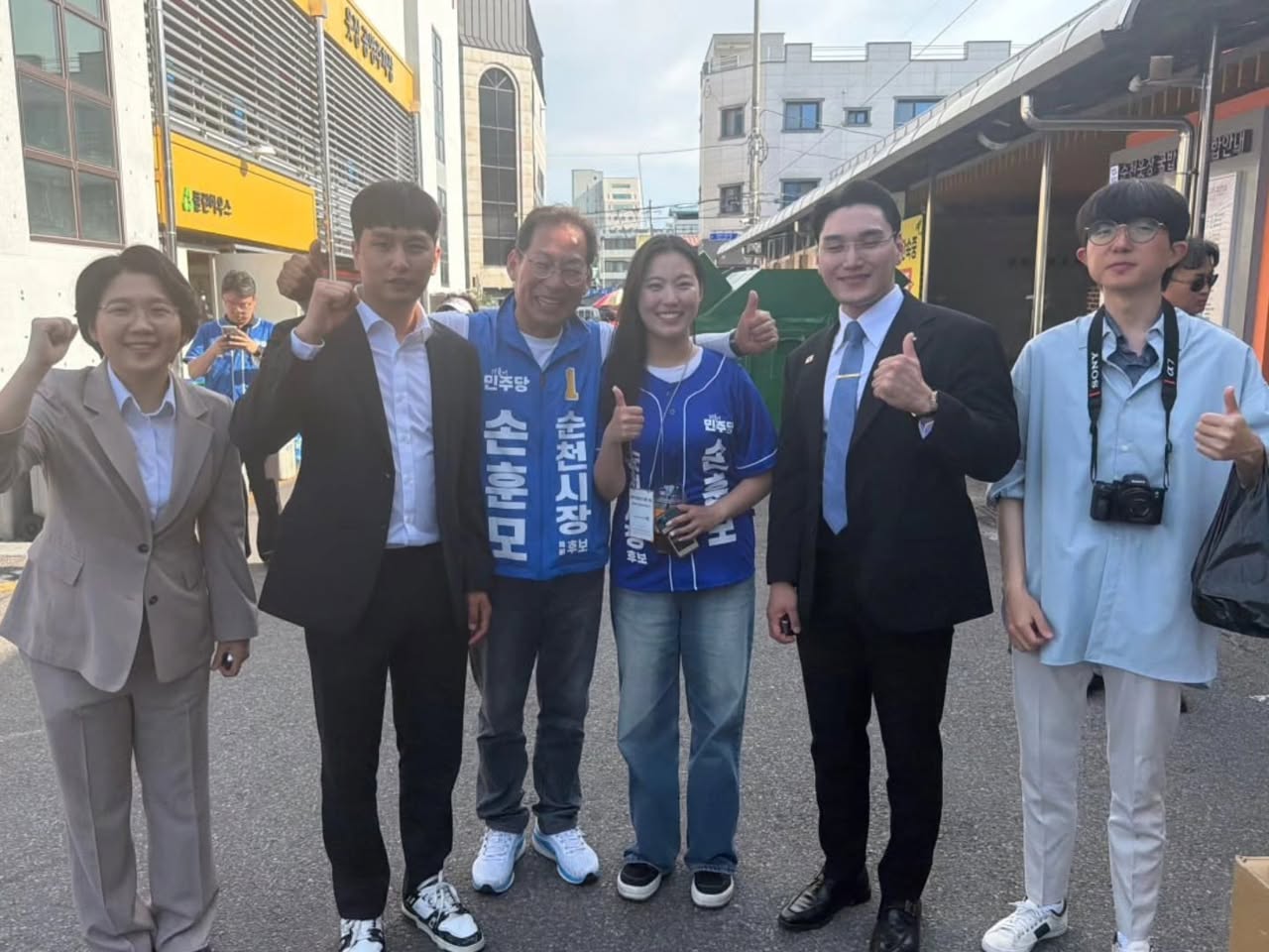 군민과 함께한 사진