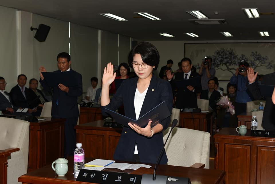 군민과 함께한 사진