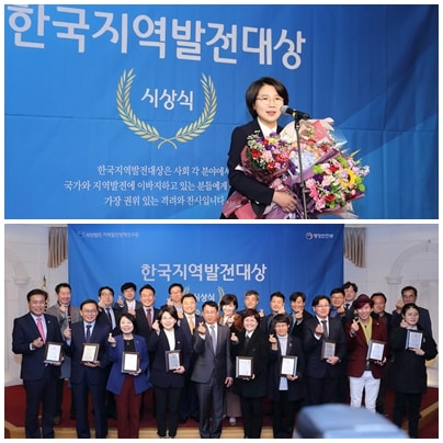군민과 함께한 사진