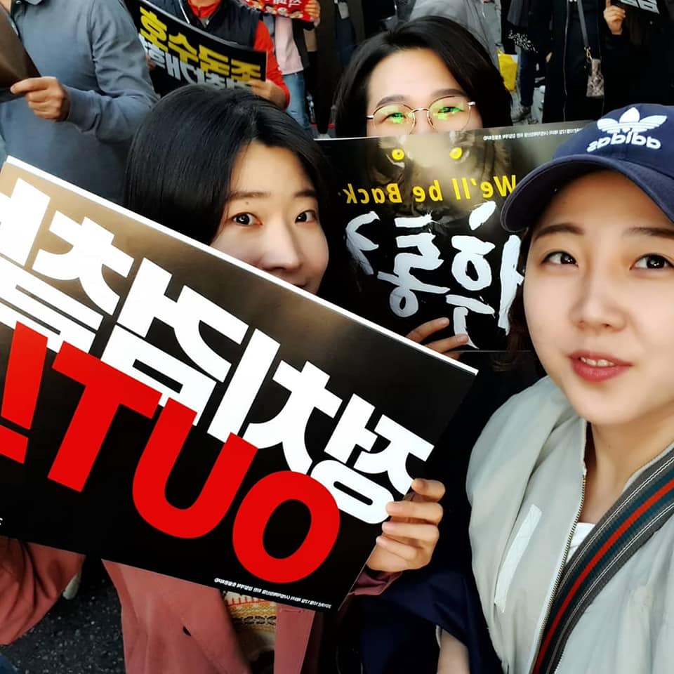 군민과 함께한 사진