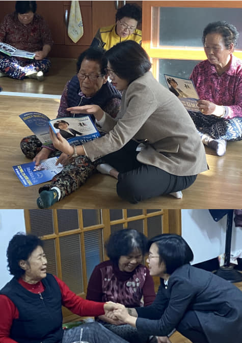 군민과 함께한 사진