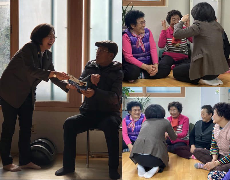 군민과 함께한 사진