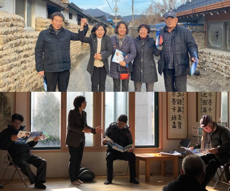 군민과 함께한 사진