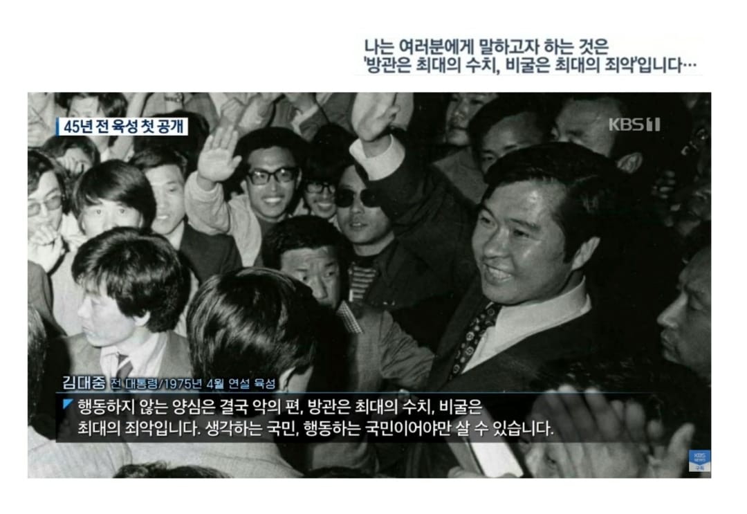 군민과 함께한 사진