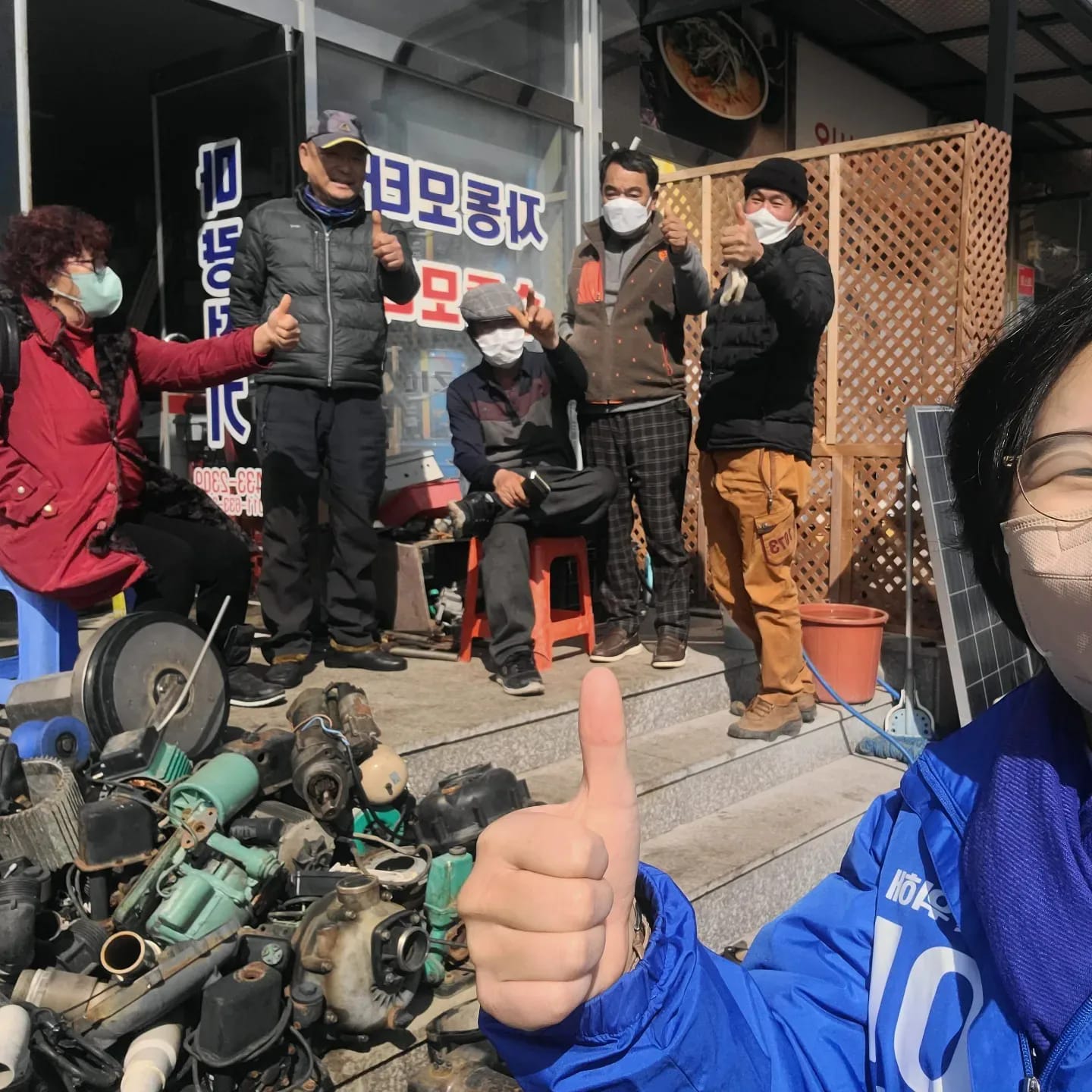 군민과 함께한 사진