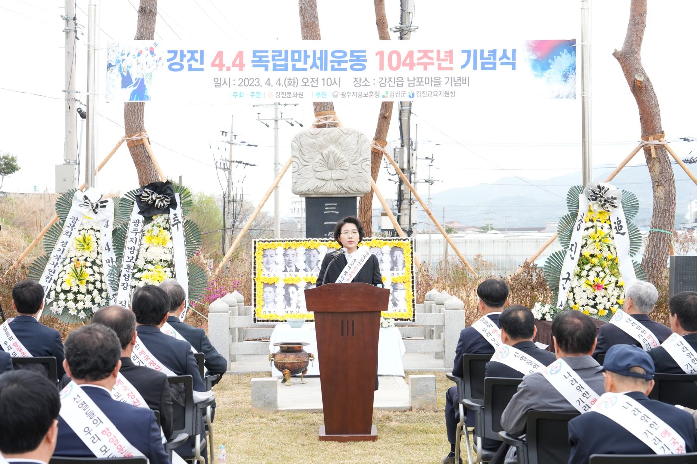 군민과 함께한 사진