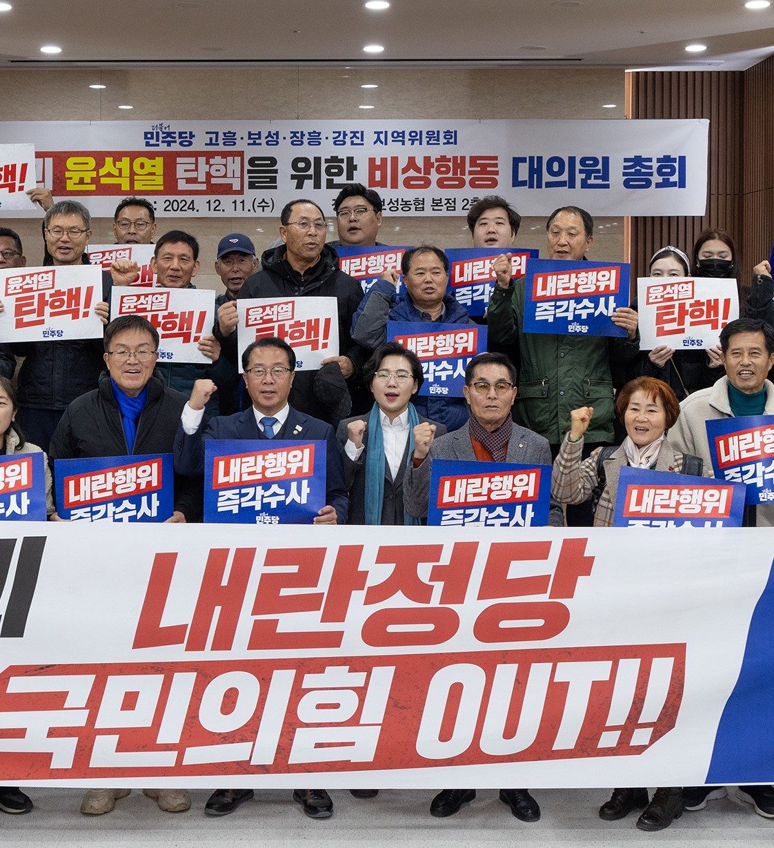 군민과 함께한 사진