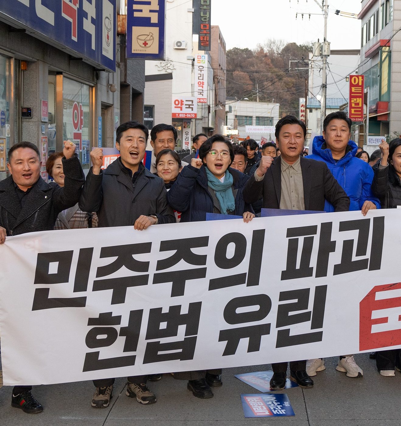 군민과 함께한 사진