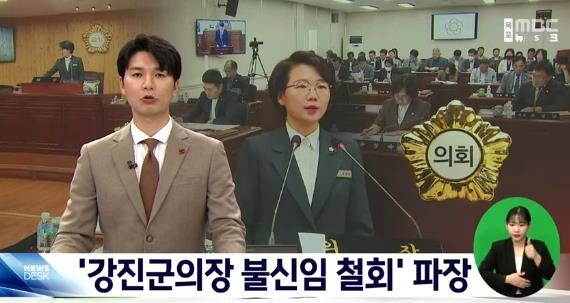 군민과 함께한 사진
