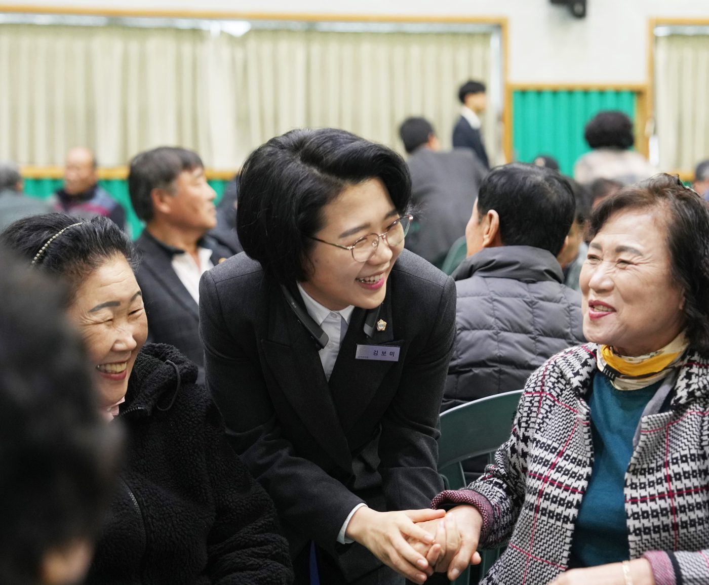 군민과 함께한 사진